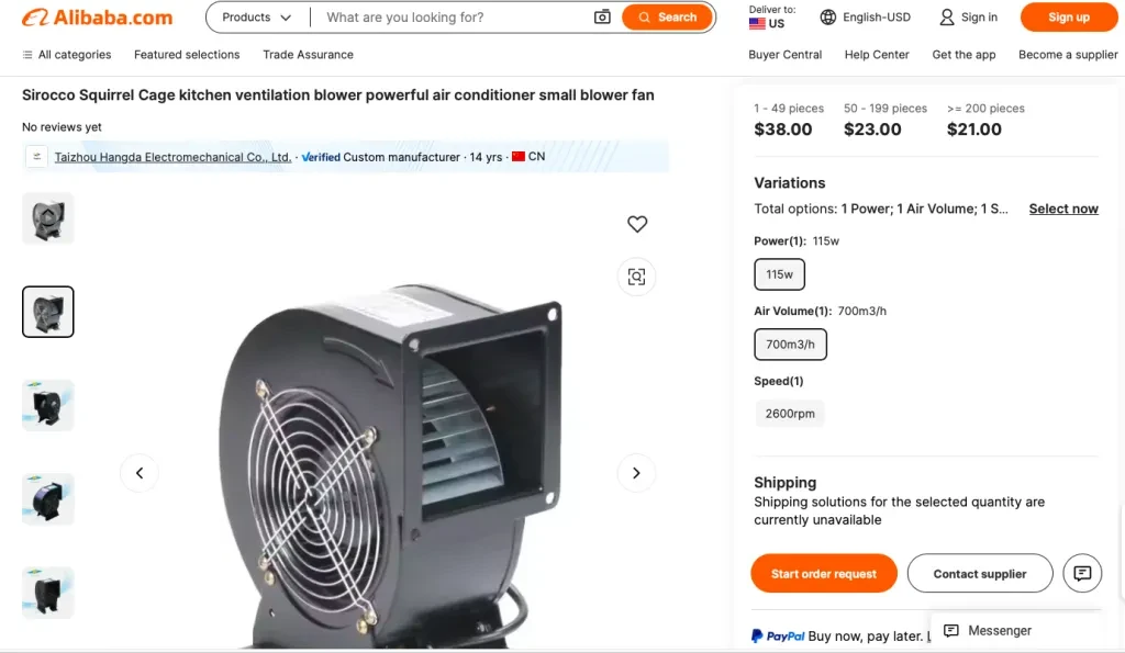 Screenshot of a small squirrel cage blower on Alibaba.com