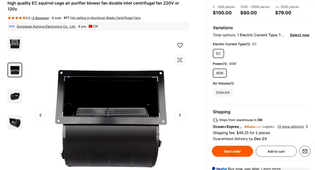 Screenshot of a squirrel cage blower available on Alibaba.com