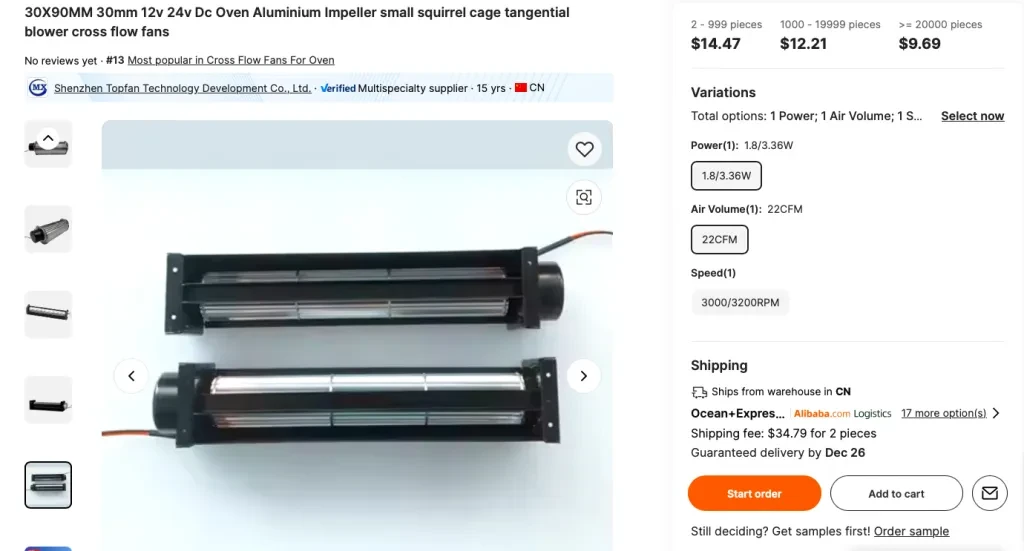 Screenshot of a tangential squirrel cage blower from Alibaba.com