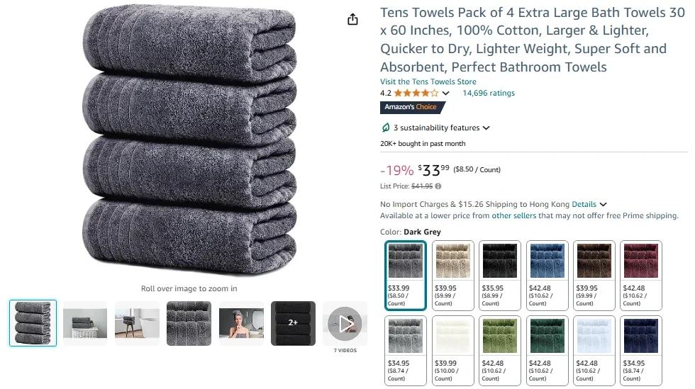 Tens Towels Extra Large 4-Pack