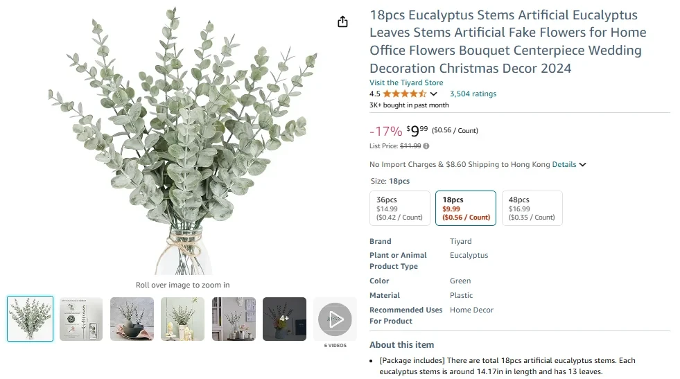 Tiyard Artificial Eucalyptus and White Rose Garland