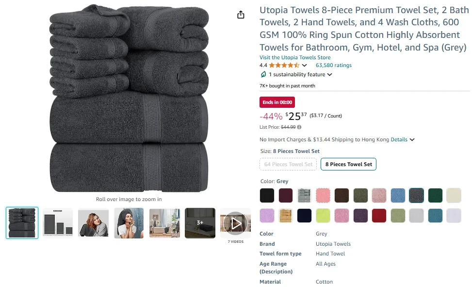 Utopia Towels Premium Bath Towel Set