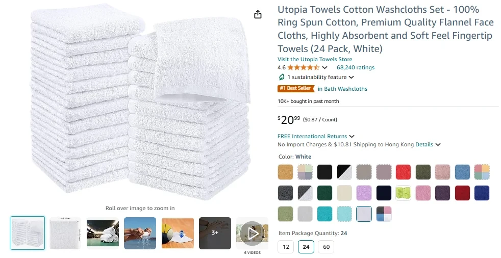 White Classic Luxury Bath Towel Set