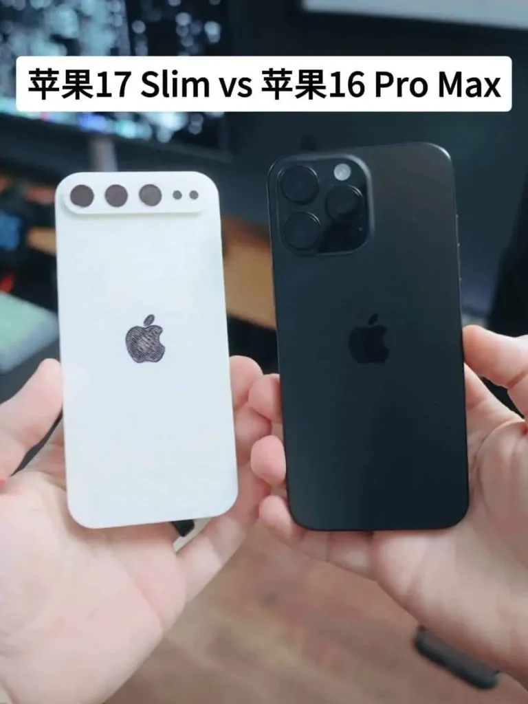 iPhone 17 slim and iPhone 16 Pro Max