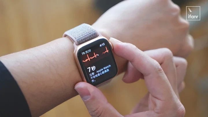 Apple Watch health management system