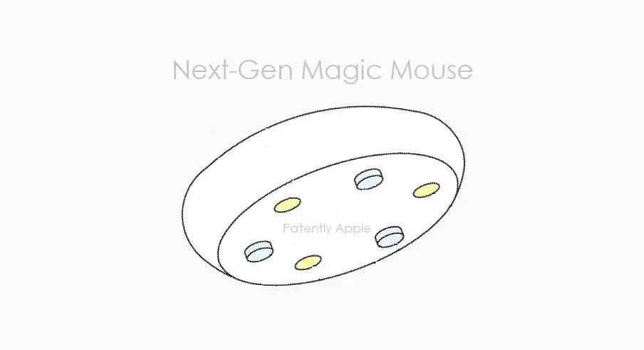 Apple's tactile feedback mouse patent