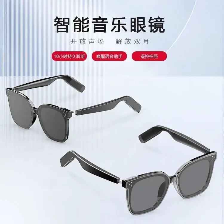 Audio glasses with built-in speakers and camera.