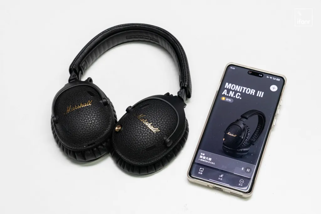 Close-up of Marshall Monitor III headphones.