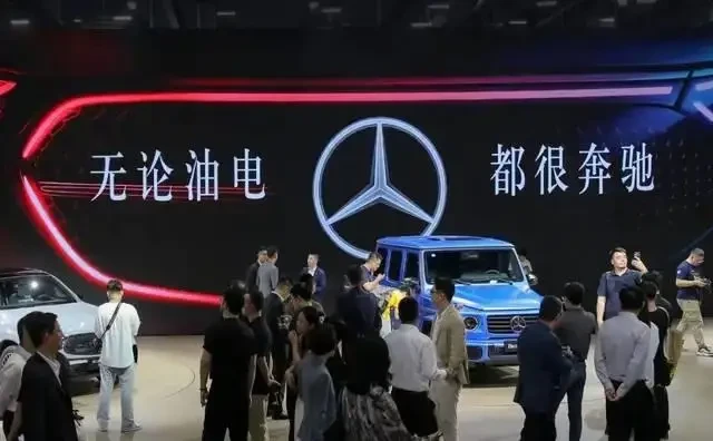 Mercedes-Benz vehicles displayed at the Guangzhou Auto Show.