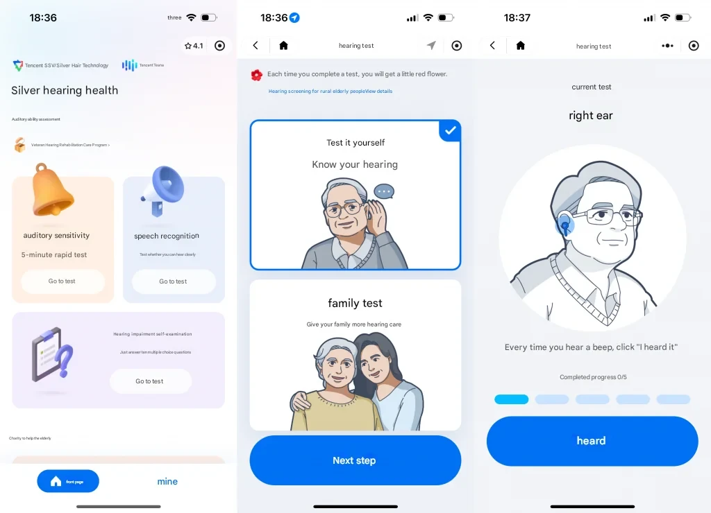 Silver Hearing Health mini-program by Tencent