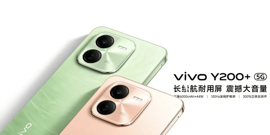 Vivo Y200+ Unveiled with Snapdragon 4 Gen 2 and 6000mAh Battery