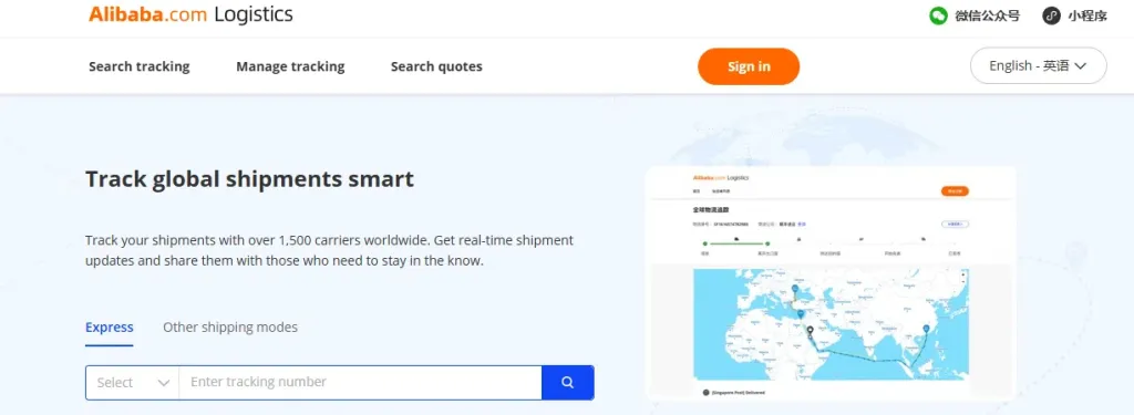 Tracking global shipments with Alibaba.com Logistics TrackSmart