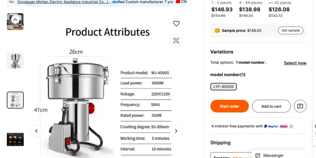 Small commercial grinder as shown on Alibaba.com