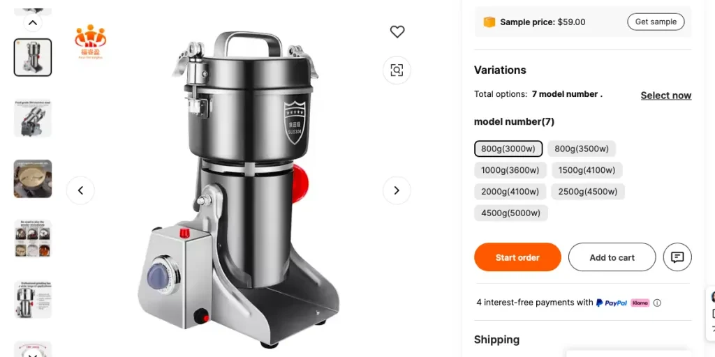 Small commercial grinder as shown on Alibaba.com