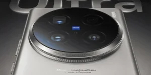 Виво Х200 Ультра