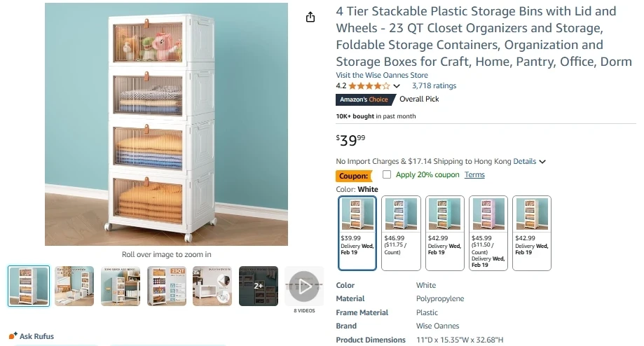 4 Tier Stackable Plastic Storage Bins with Lid and Wheels