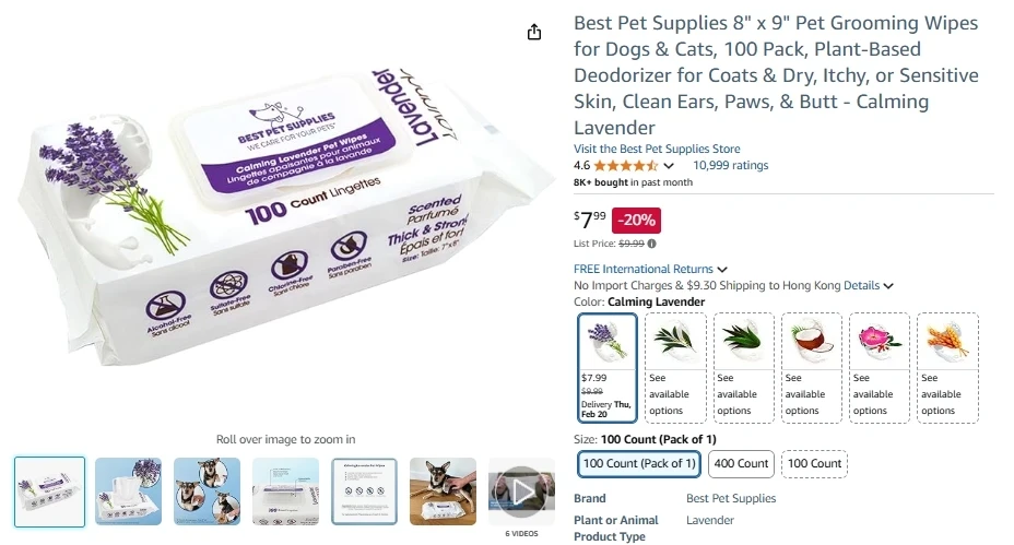Best Pet Supplies Plant-Based Deodorizer Spray