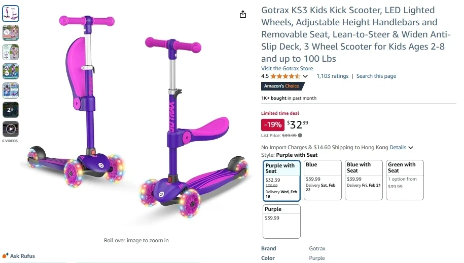 Gotrax KS3 Kids Kick Scooter