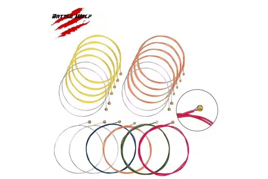 Guitar Strings