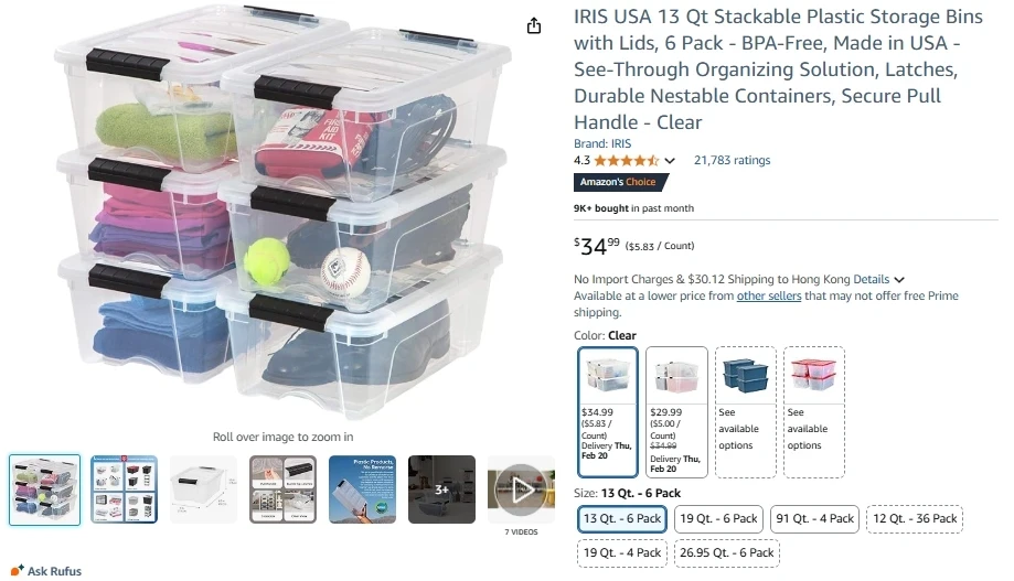 IRIS USA 12.75-Quart Stack & Pull Plastic Storage Box with Latching Lid