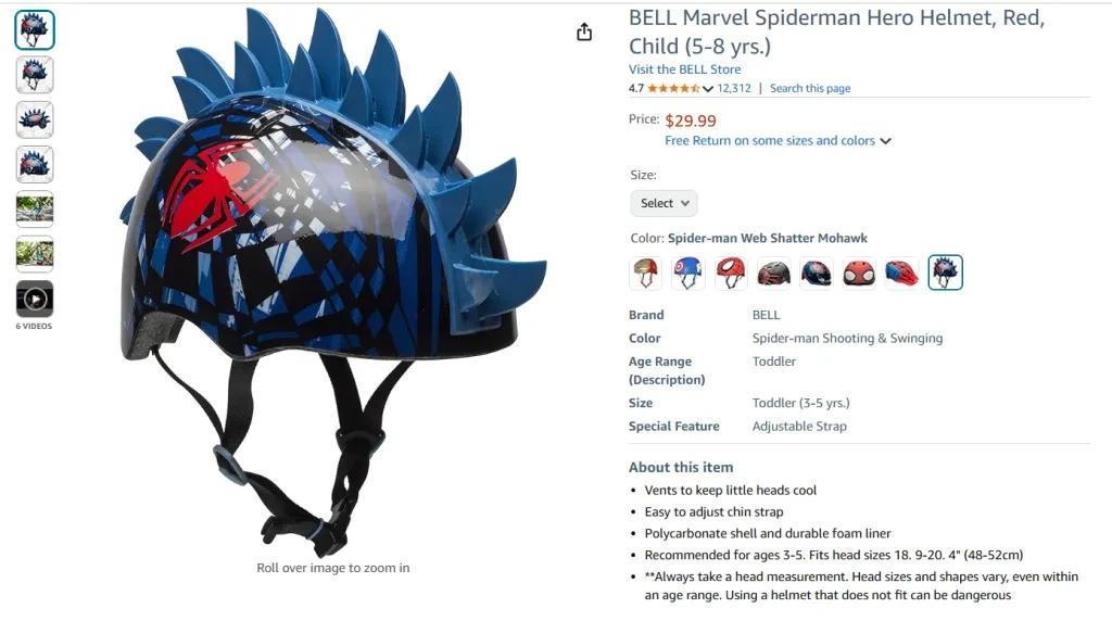 Kids' Helmets