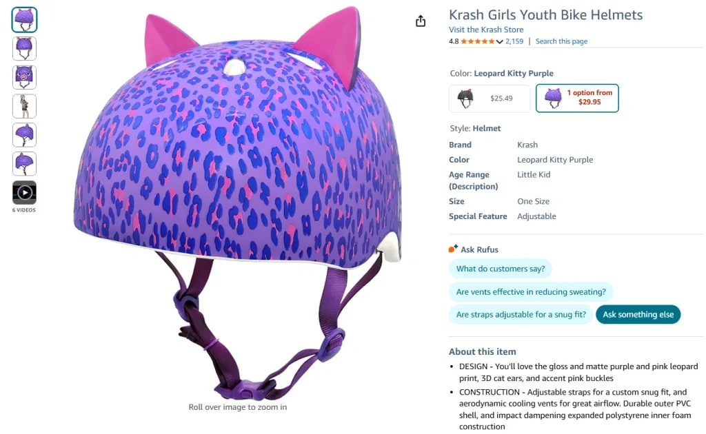 Kids' Helmets
