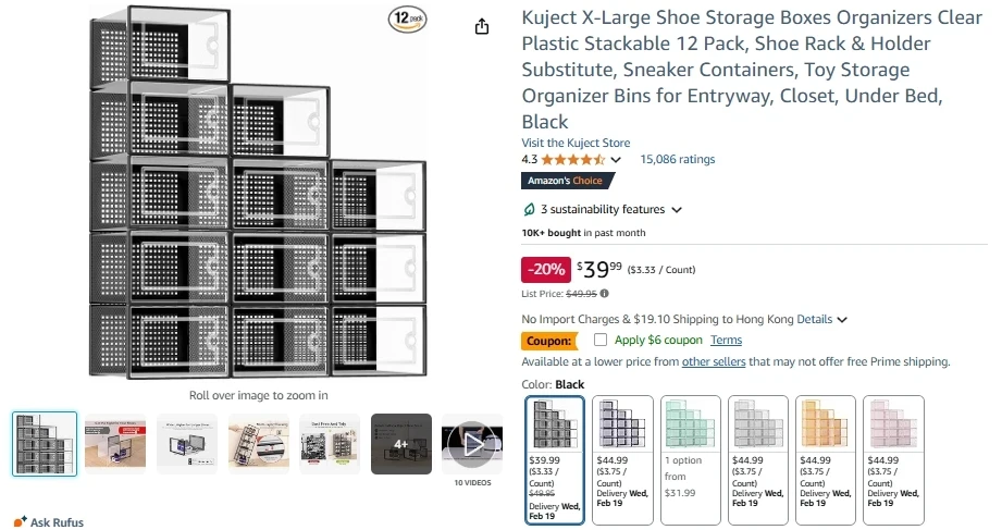 Kuject X-Large Shoe Storage Boxes Organizers
