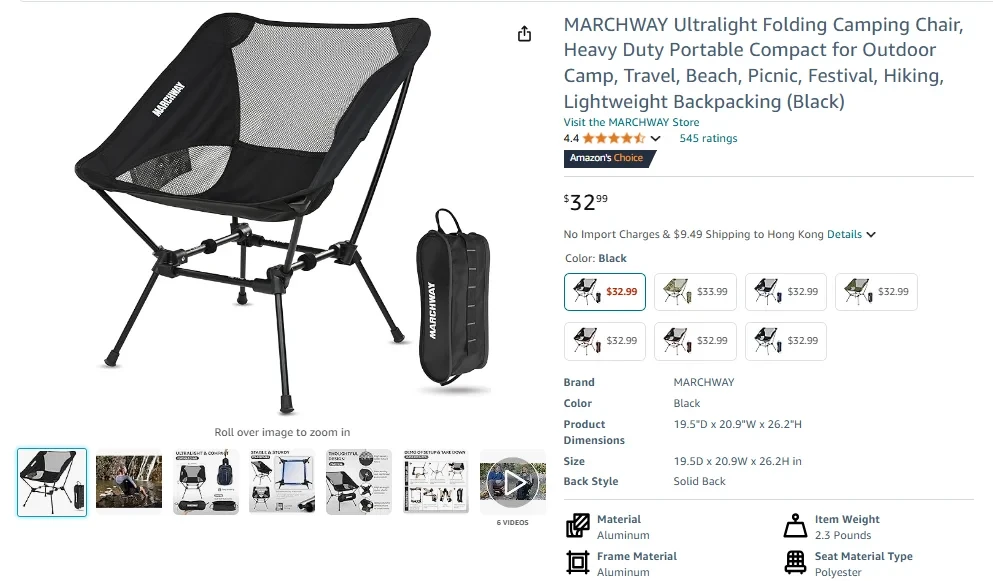 MARCHWAY Ultralight Folding Camping Chair