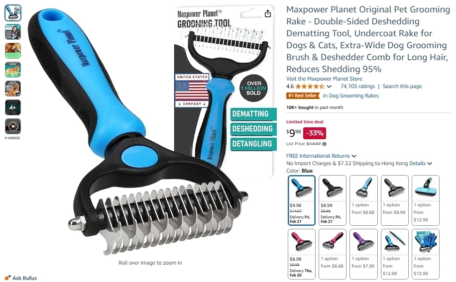 Maxpower Planet Pet Grooming Brush