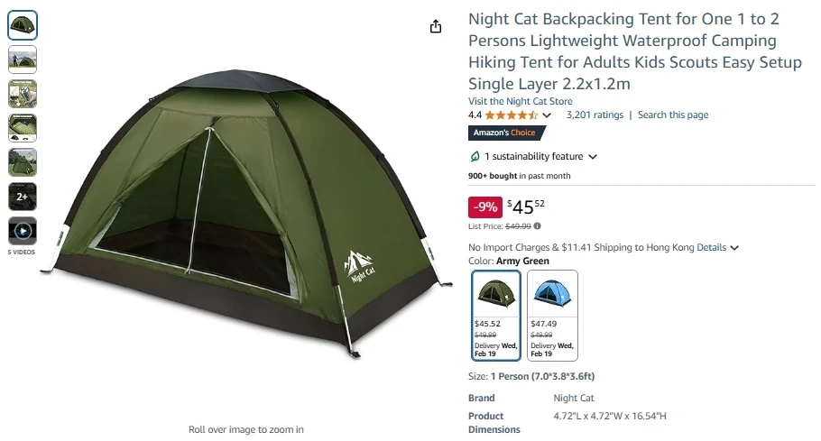Night Cat Air Tent for Camping and Backpacking