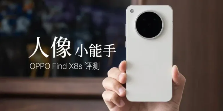 OPPO Find X8s and X8s+ Unveiled with Dimensity 9400+, 120Hz AMOLED Displays, and Massive Batteries