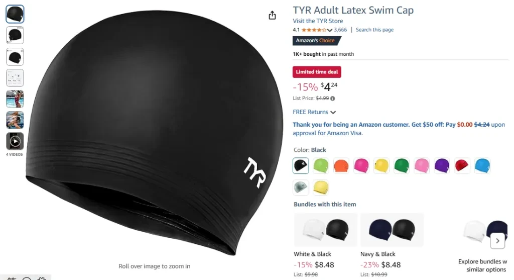TYR Latex Swim Cap