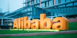 The front view of Alibaba’s headquarters