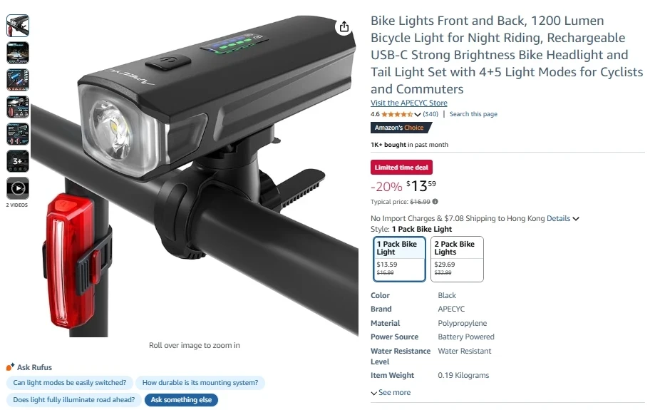 APECYC 1200 Lumen USB Rechargeable Bike Light Set