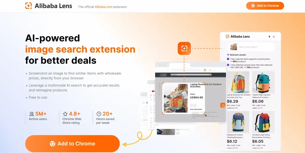 Alibaba Lens AI-powered image search extension