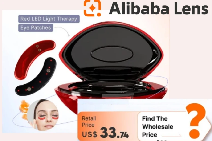 Alibaba Lens spots and compares prices quickly for better margin