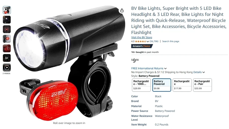 BV Bicycle Light Set with 5 LED Headlight and 3 LED Taillight