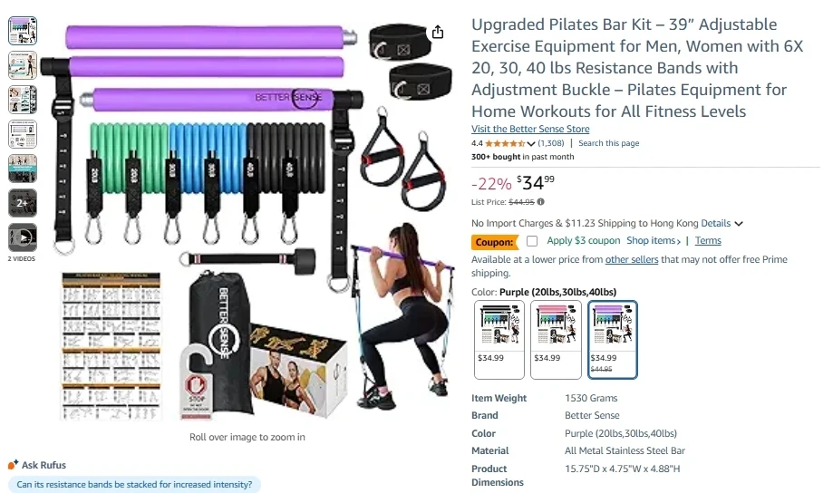 Better Sense Adjustable Pilates Bar Kit