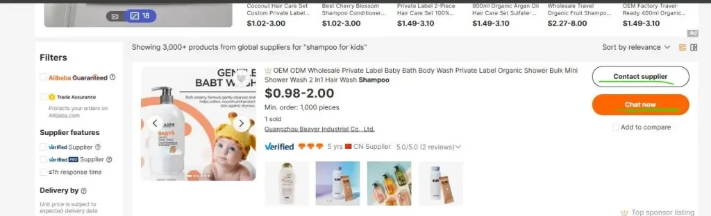Buyers can click on Chat now to chat with suppliers