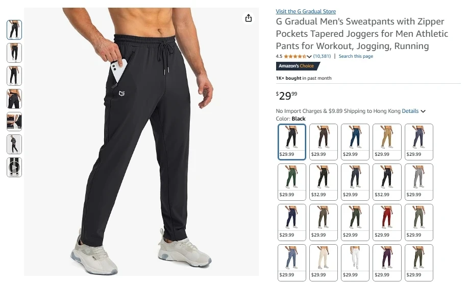 G Gradual Men’s Sweatpants with Zipper Pockets