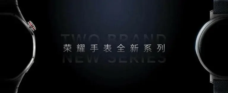 Honor smartwatches