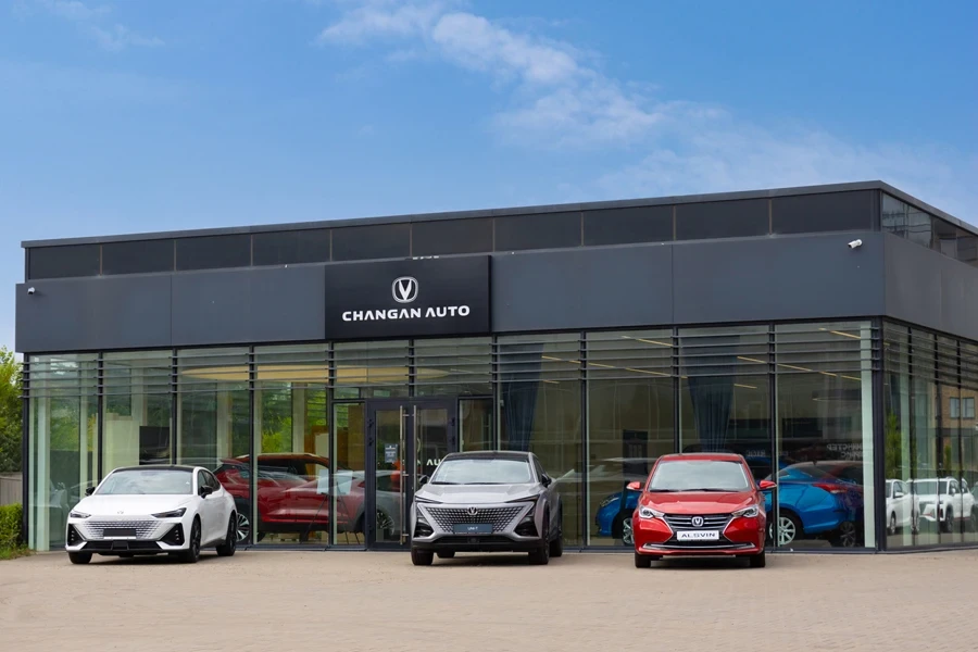Image of a Changan auto dealership