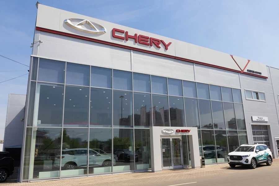 Image of a Chery car dealership