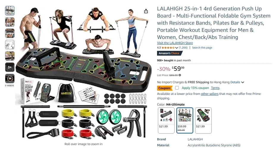 LALAHIGH 25-in-1 Push-Up Board Home Gym System