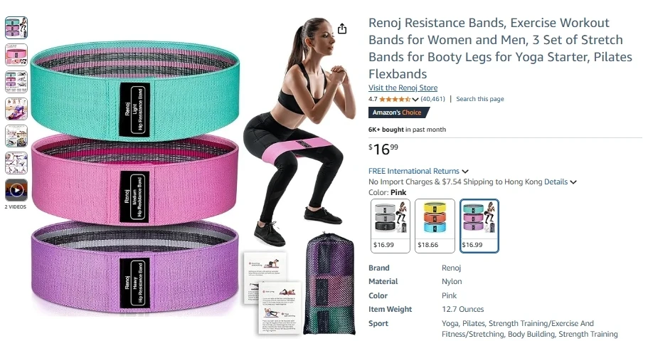 Renoj Resistance Bands for Pilates & Yoga