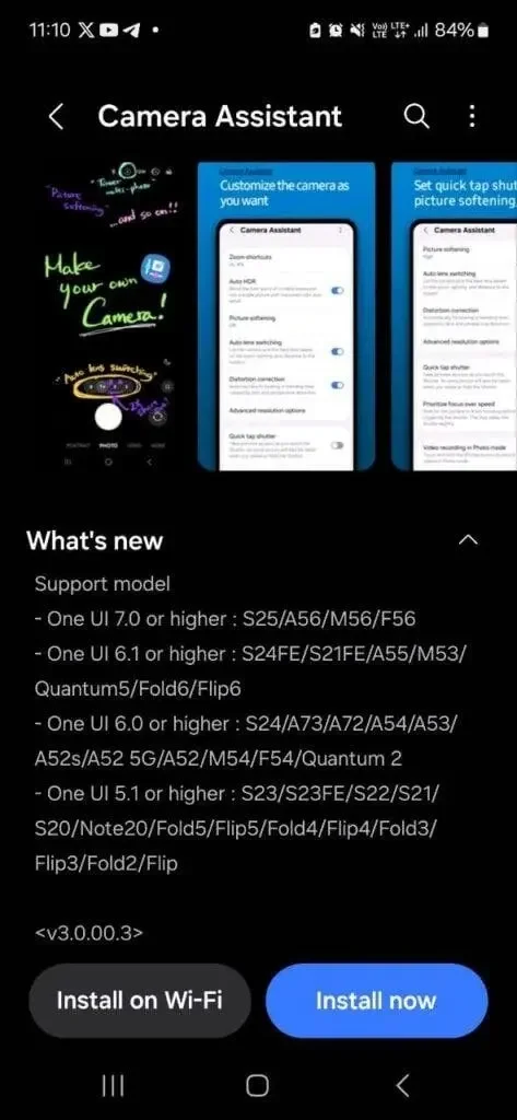 Samsung Camera Assistant update