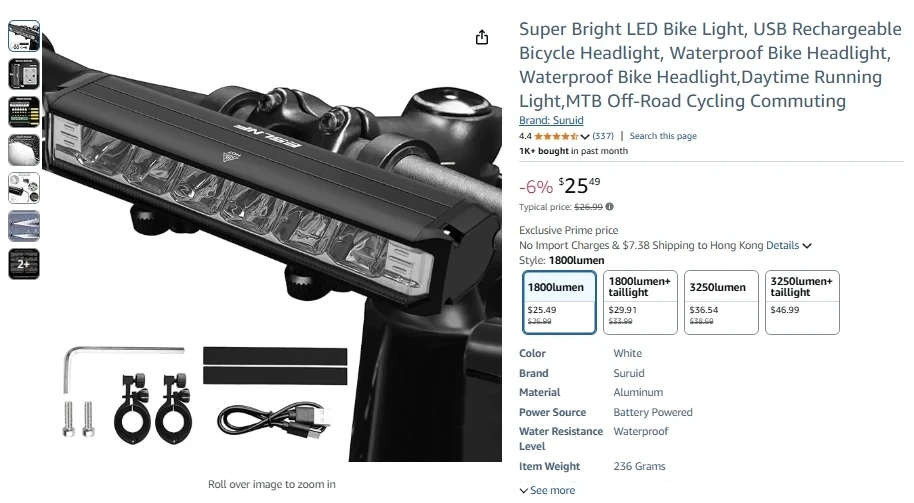 Suruid 1800 Lumen USB Rechargeable Bike Light
