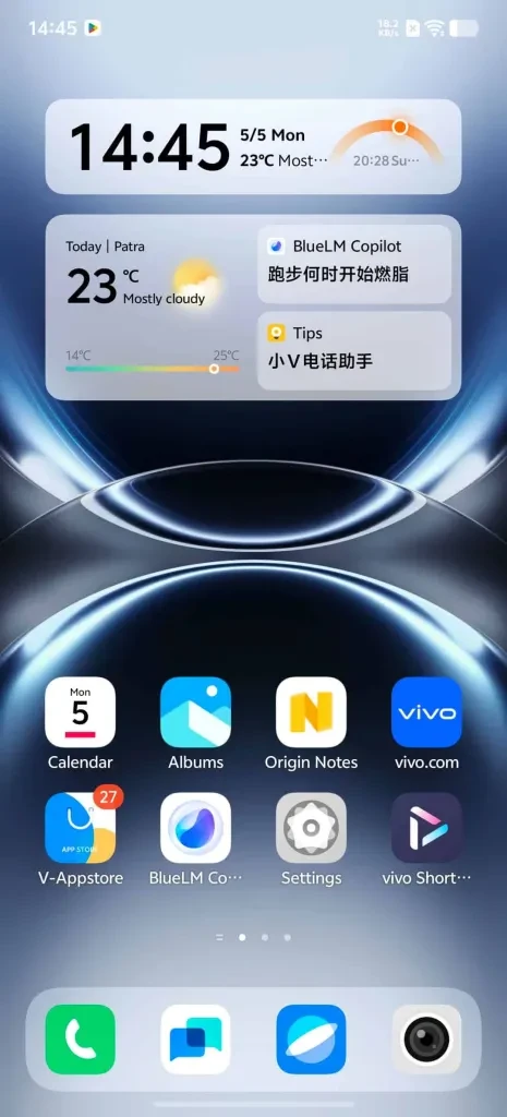 UI Experience and Software Features1