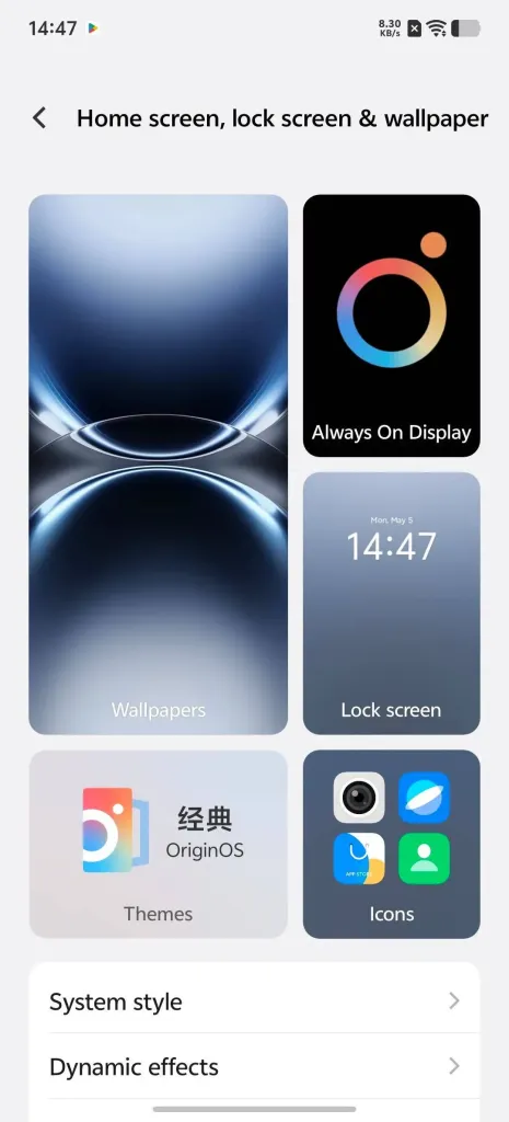UI Experience and Software Features11