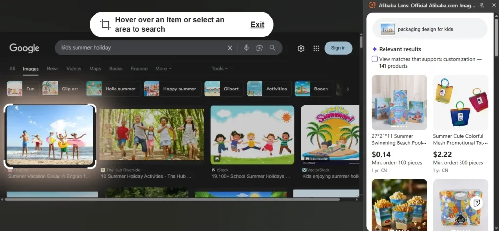 Users can find summer-themed kids’ packaging with Alibaba Lens